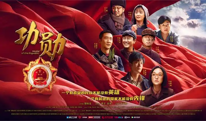 时光之刃 奇幻动作海报背景