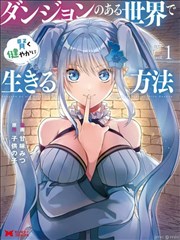 时光咖啡馆 剧情短剧海报